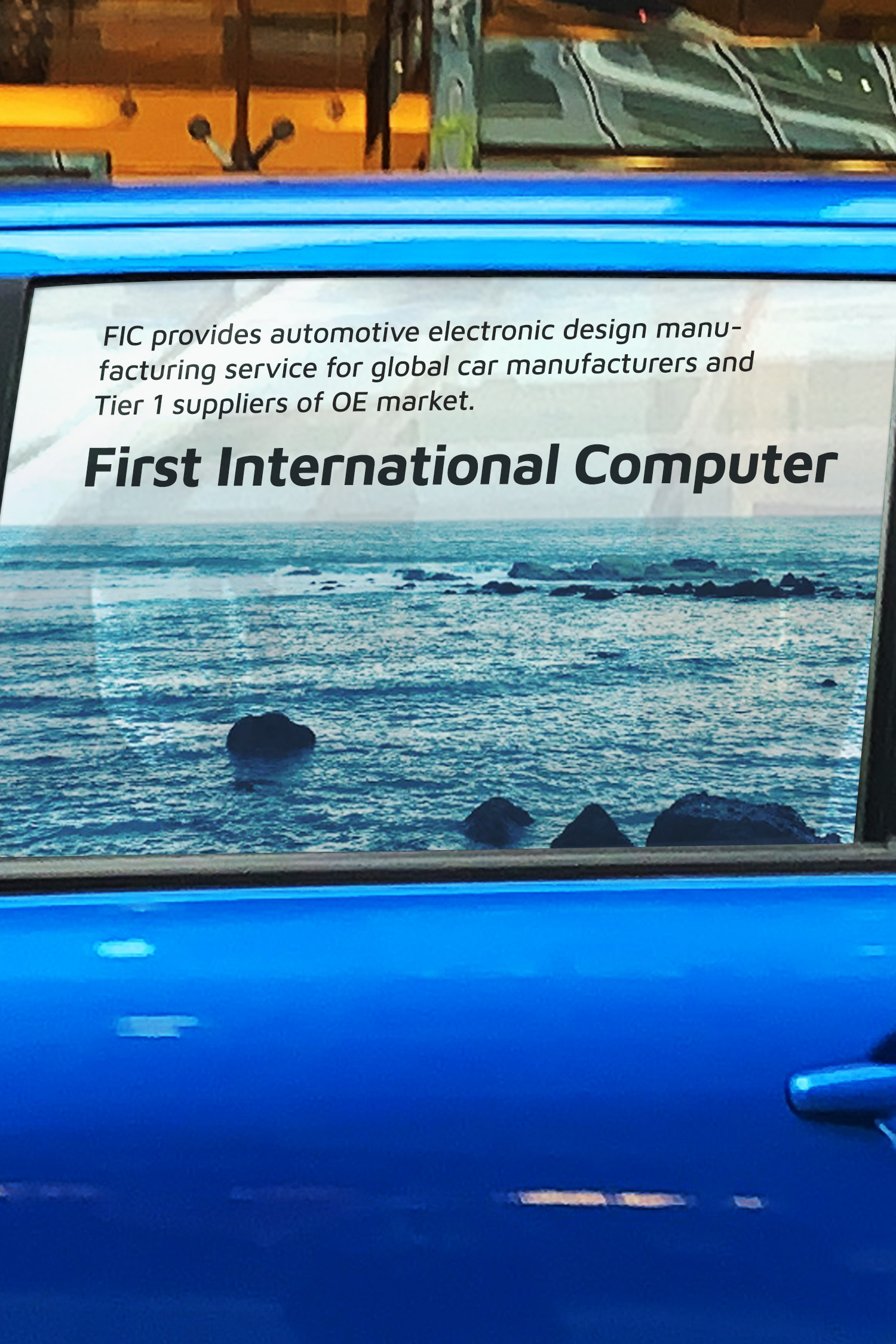 FIC ADD 多媒體顯像系統帶來新型態的車輛廣告