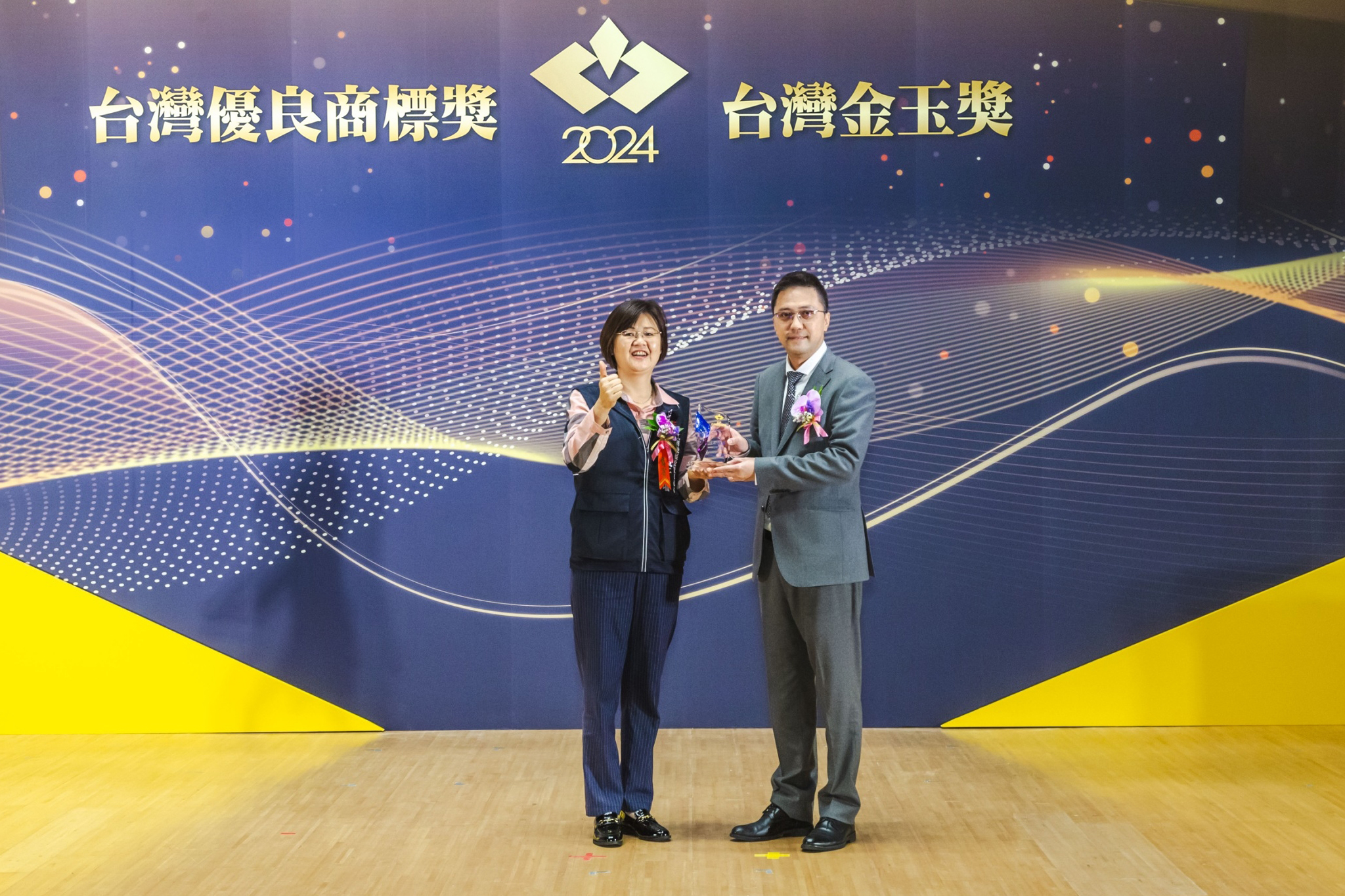大眾電腦榮獲2024年台灣優良商標獎