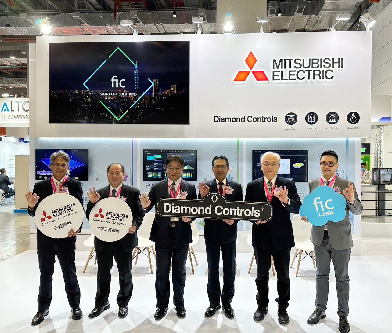 大眾電腦與三菱電機於2024智慧城市展展出Diamond Controls智慧大樓管理系統