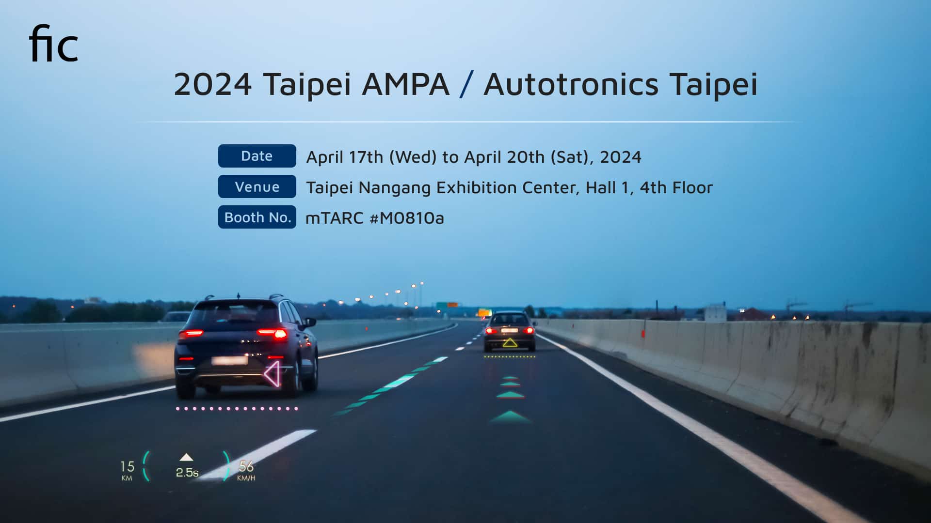 2024 Taipei AMPA Experience FIC's Augmented Reality Head-Up Display Solution